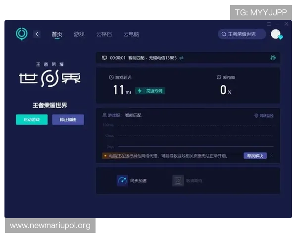 凯发线上官方入口常见登录问题及解决方案，帮助玩家轻松应对各种登录难题