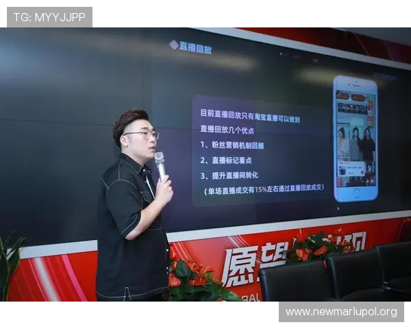 凯发直播线上手机版提供多样化的直播内容,满足不同用户的娱乐、游戏和互动需求