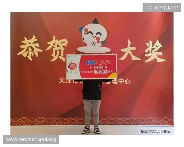 K8体育平台官网最新优惠活动,丰富奖励助力用户赢取更多体育竞猜收益